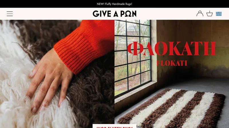 GIVE A PON