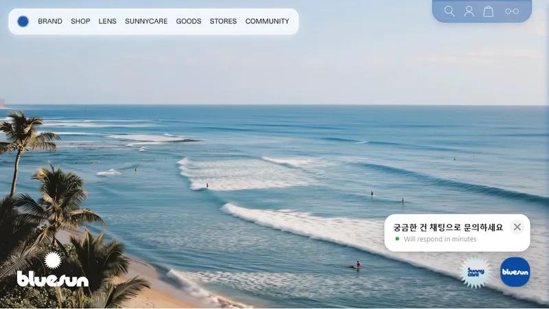 bluesun