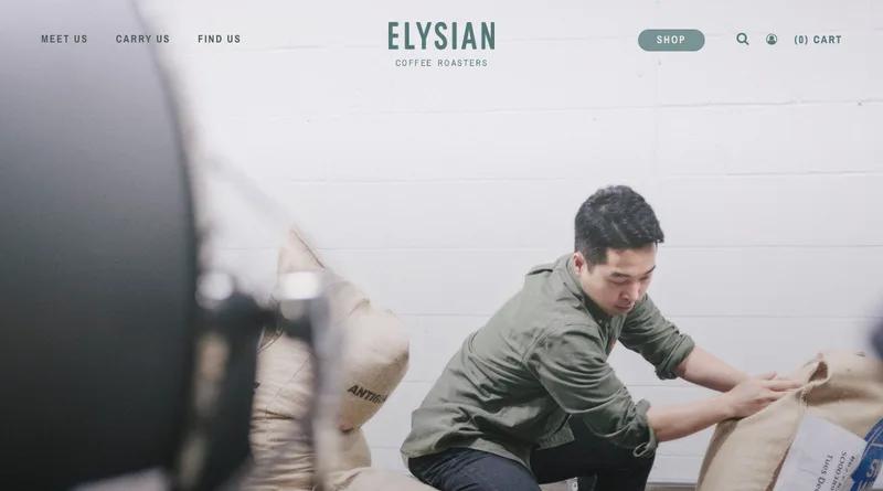 Elysian Coffee