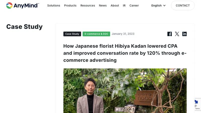 How Japanese florist Hibiya Kadan lowered CPA and improved conversatio