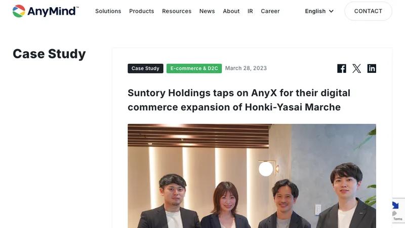 Suntory Holdings taps on AnyX for their digital commerce expansion of