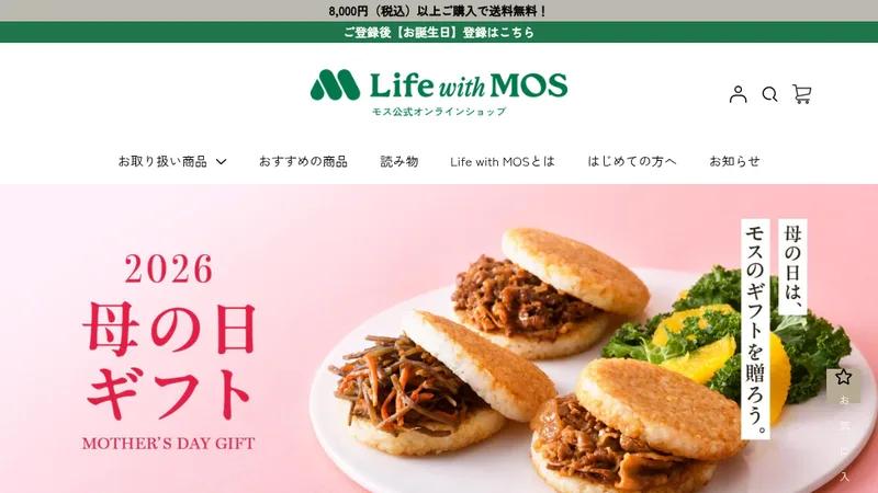モス公式オンラインショップ │ Life with MOS