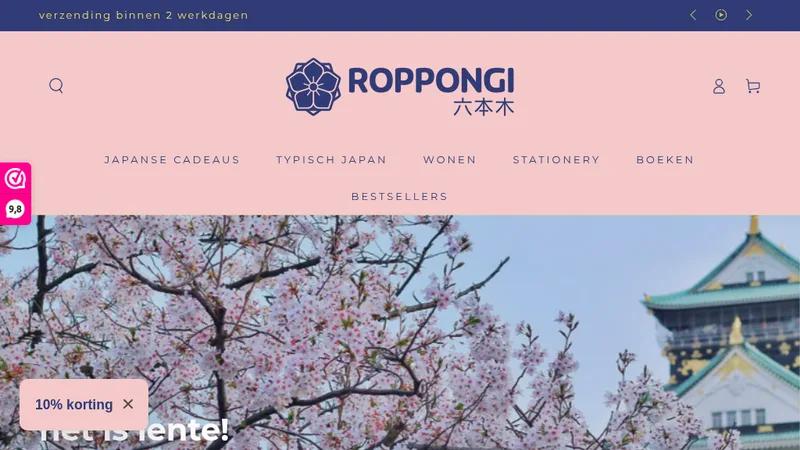 Rebranding en Shopify webshop voor Japanse lifestyle shop Roppongi