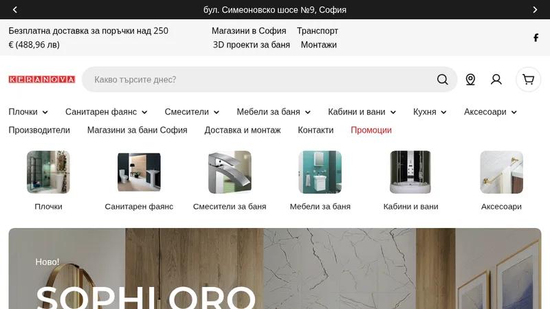 OpenCart → Shopify migration + new store + AI SEO | Keranova.org