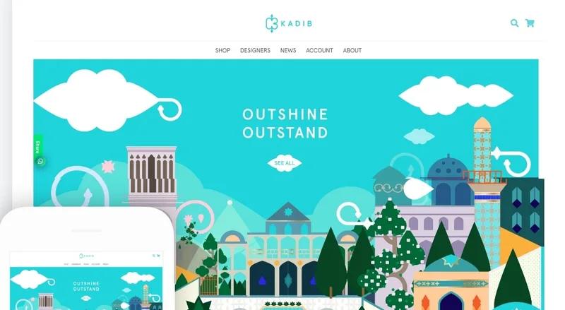 Kadib Shopify Store