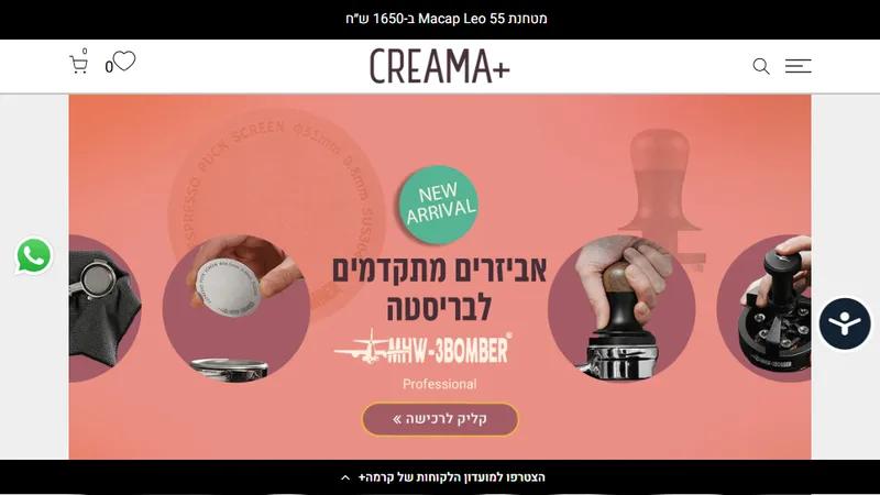 Creama - RTL Theme Development