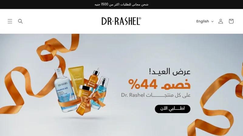 Dr. Rashel: Beauty That Cares