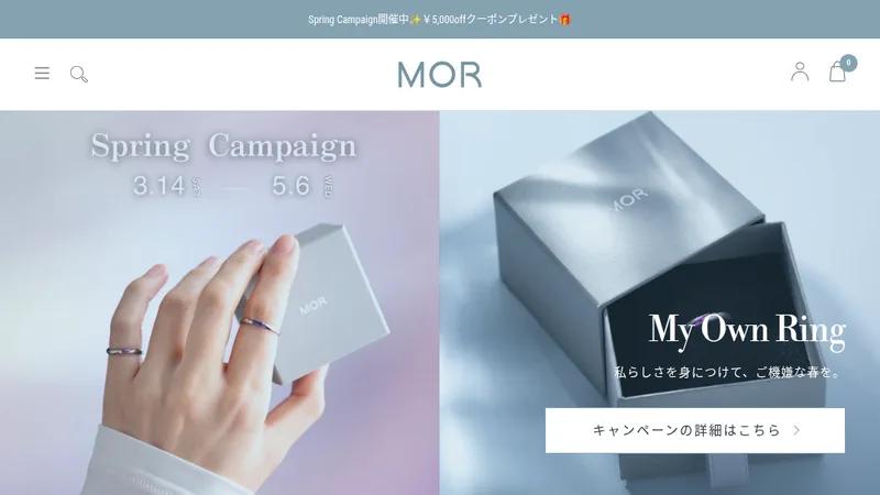 MOR (アクセサリーEC)