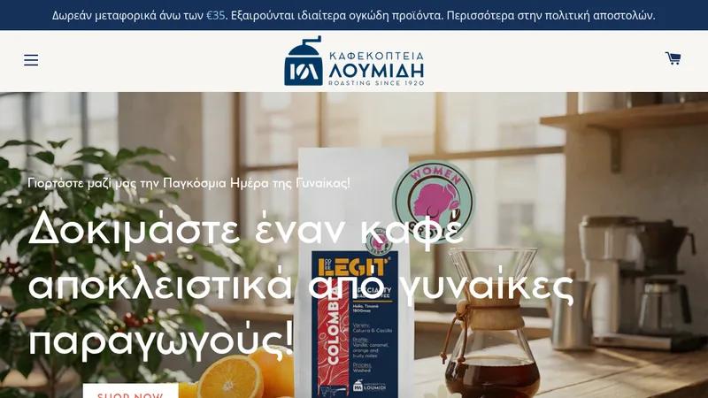 Kafekopteia Loumidis: Shopify Store Build & Heritage Brand UX