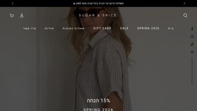 Sugar & Spice – Premium Fashion