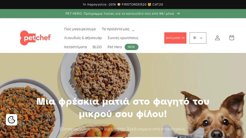 PetChef