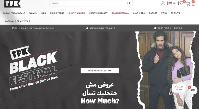 TFK - Creating store from scratch