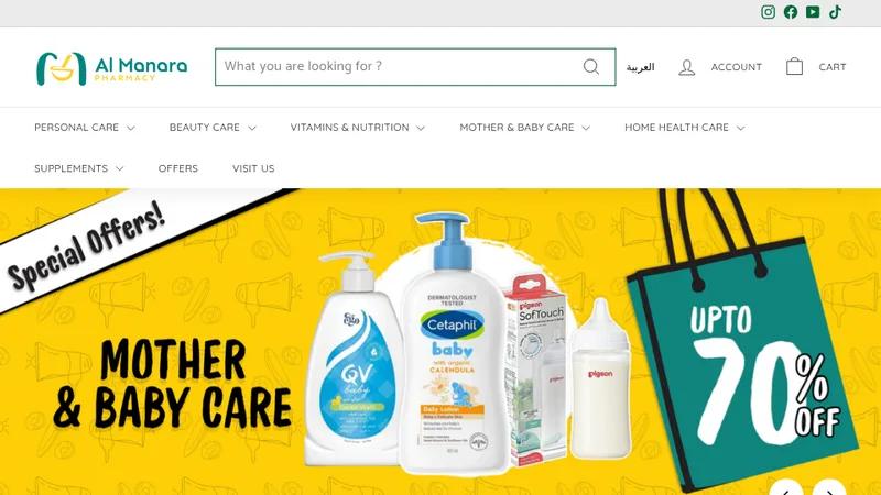 Al Manara Pharmacy - Development & Marketing(2022-2023)