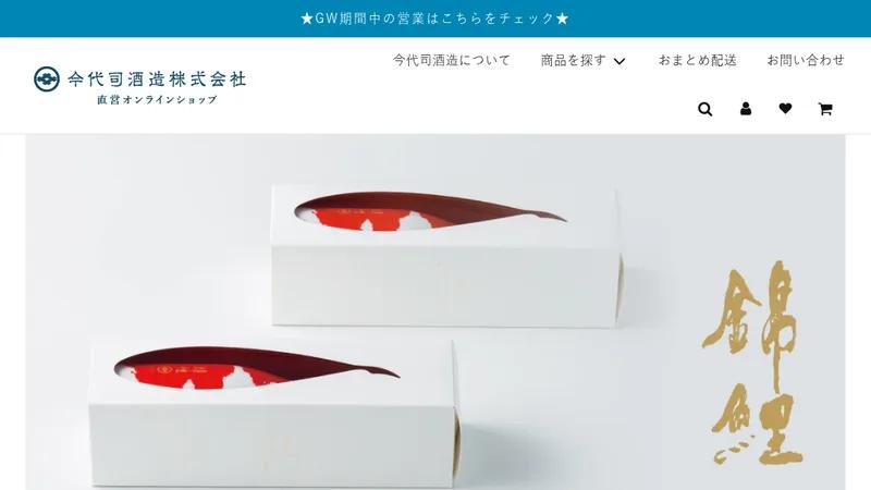 【今代司酒造オンラインショップ】創業250年 新潟から“むすぶ”お酒