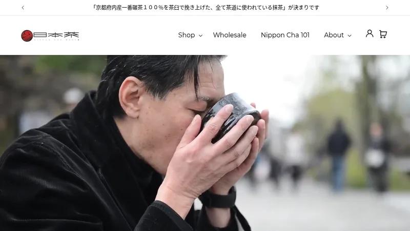 Nippon Cha