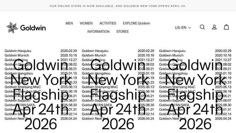 Goldwin ゴールドウイン