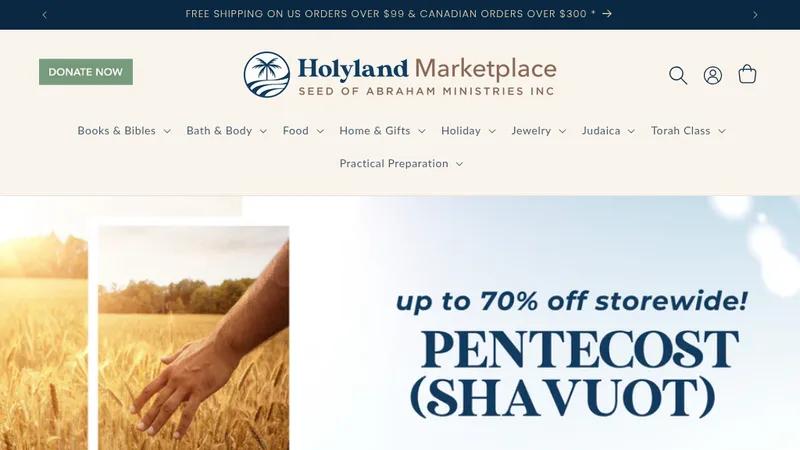 Holyland Marketplace