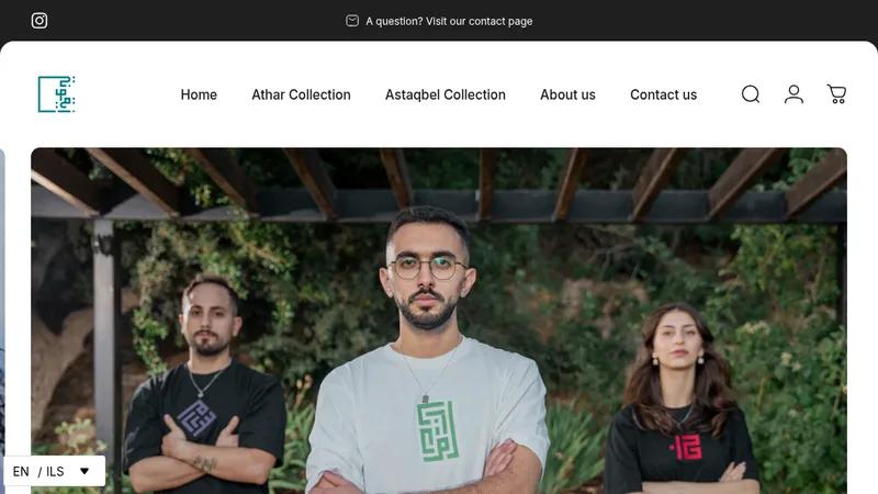 Nervana Collection | Clothing brand