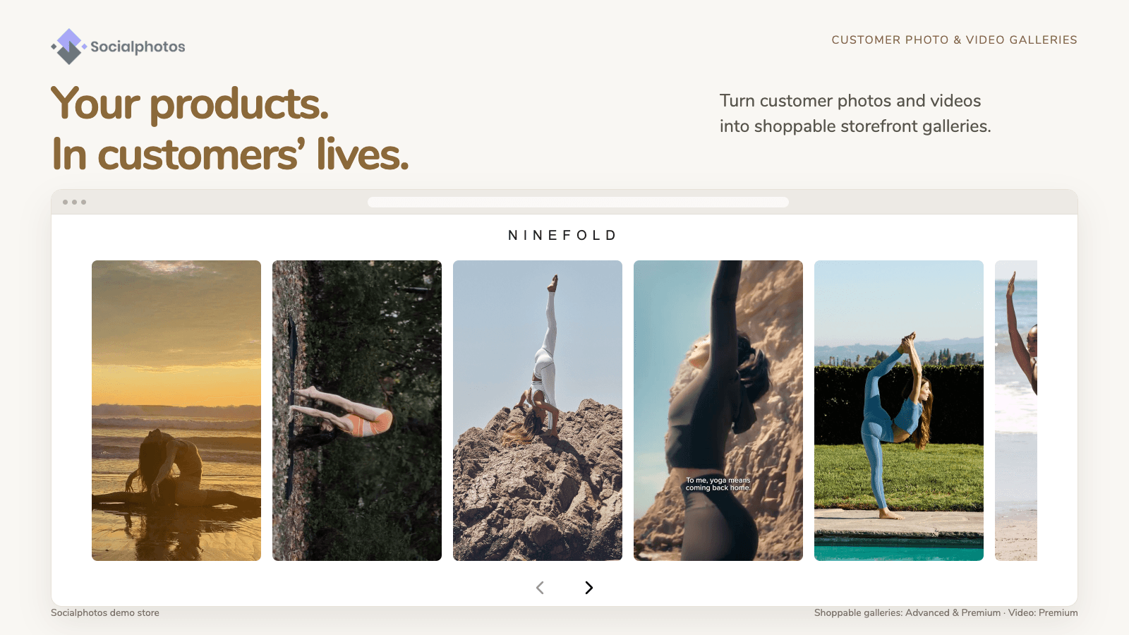 Socialphotos UGC Gallery screenshot 1