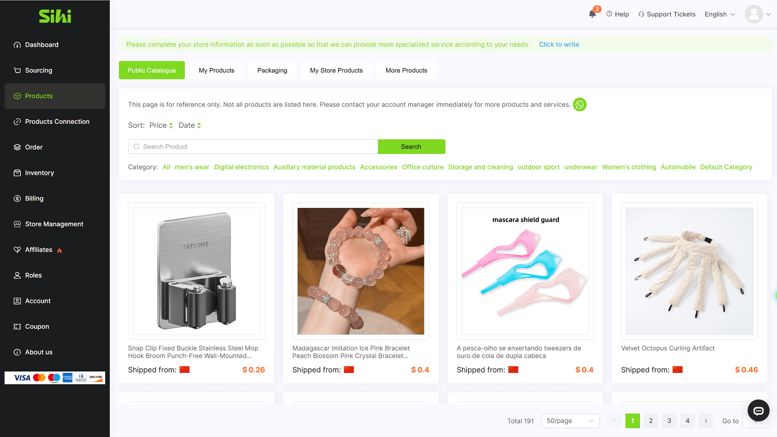 SIHI Dropshipping Fulfillment screenshot 2