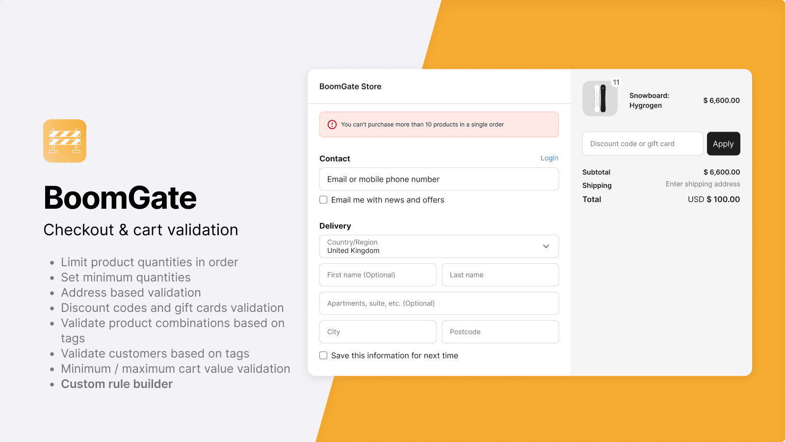 BoomGate: Checkout Validation screenshot 1