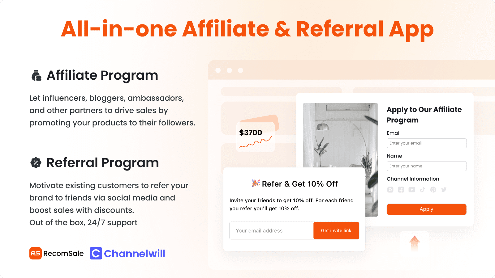 RecomSale: Affiliate Marketing screenshot 1