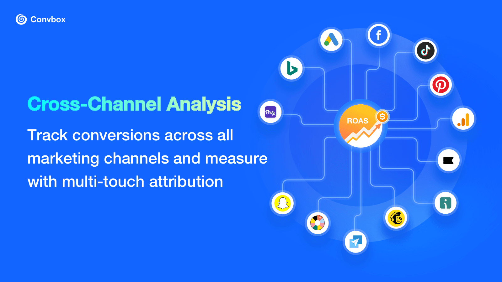Convbox Analytics screenshot 1
