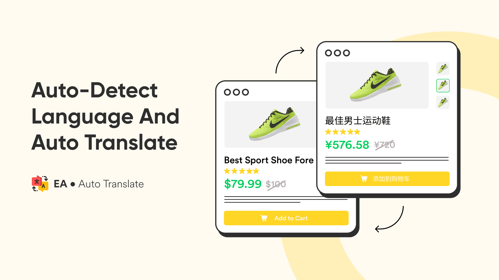 EA • Auto Language Translate screenshot 2