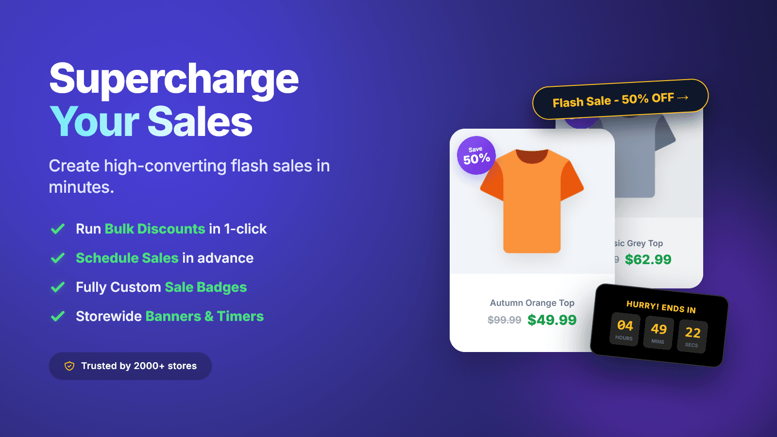 Disco Flash Sale Bulk Discount screenshot 1