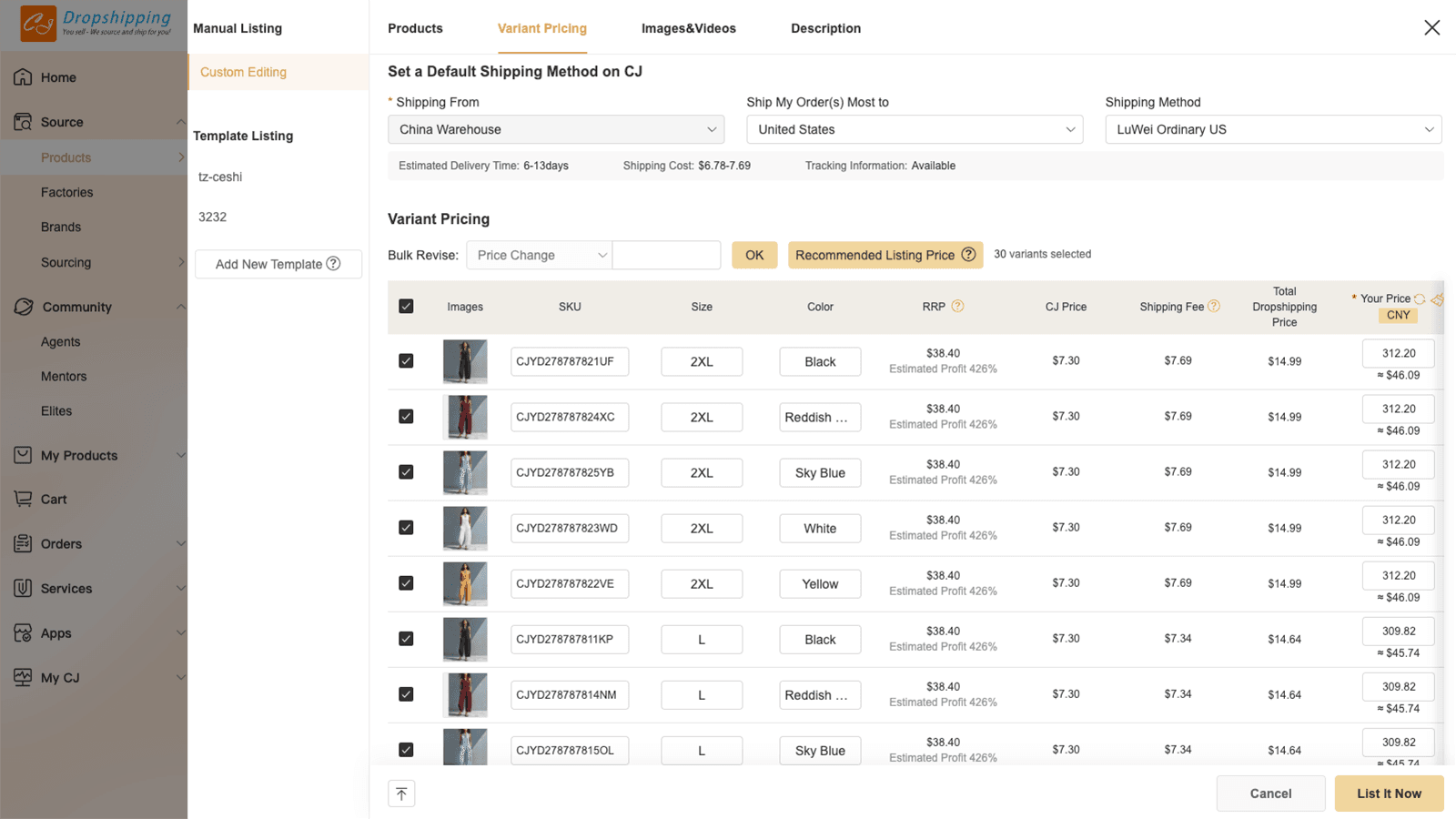 CJdropshipping: Much Faster screenshot 2