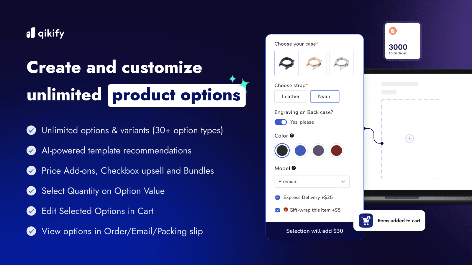 Qikify Custom Product Options screenshot 1
