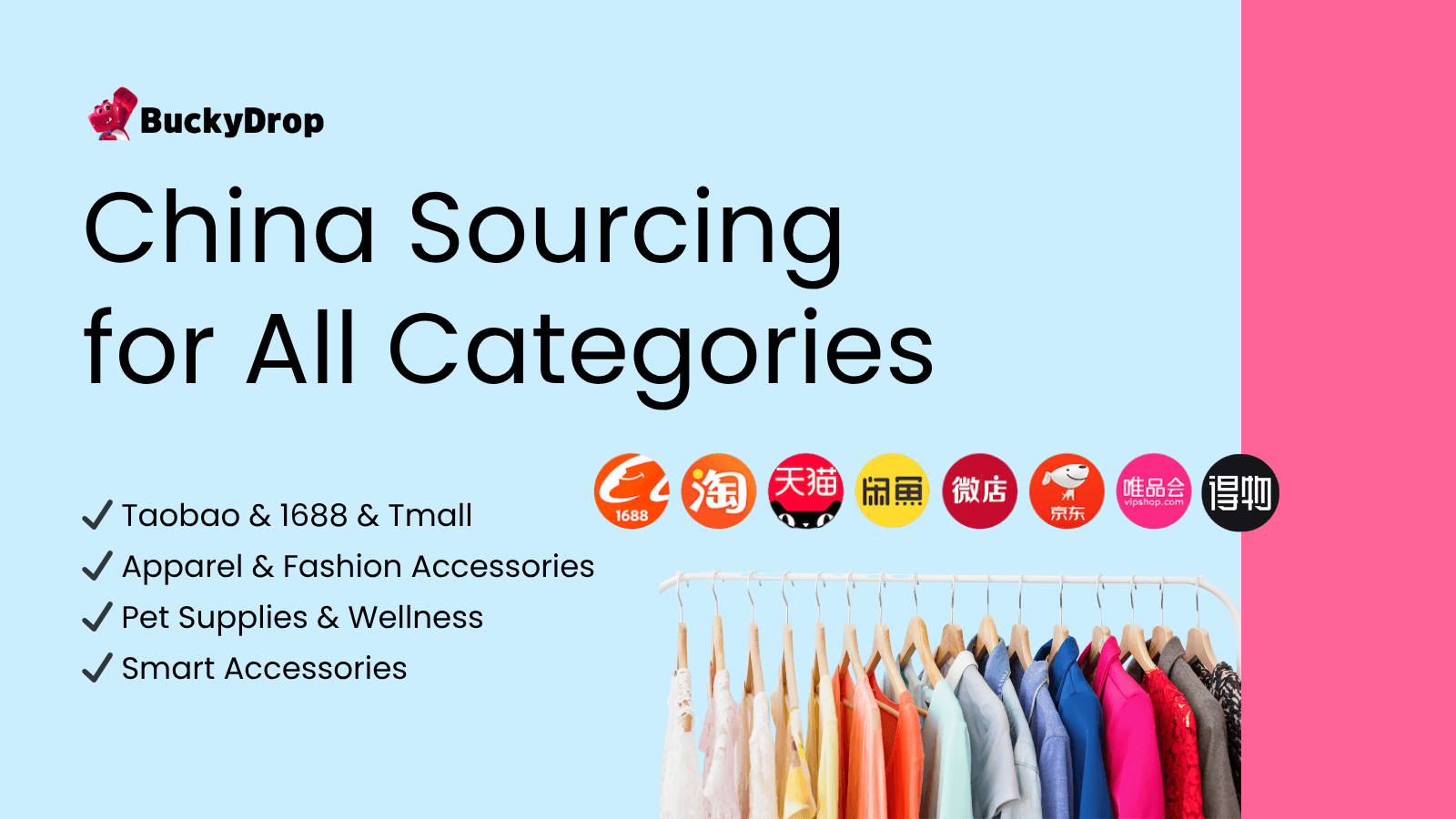 BuckyDrop‑Branded Dropshipping screenshot 2