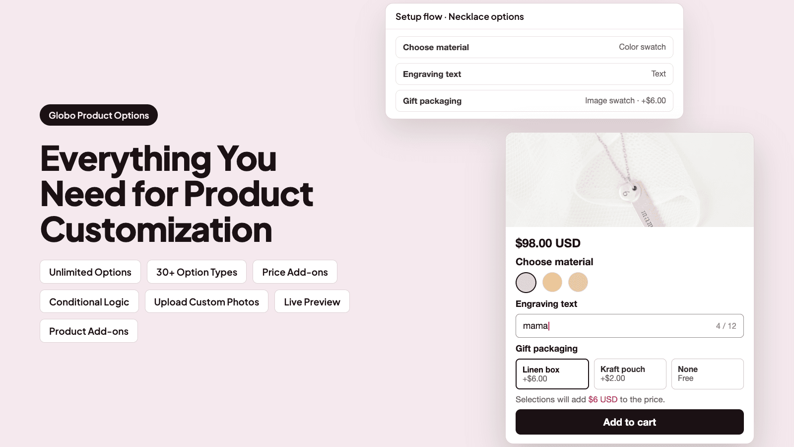 Globo Product Options, Variant screenshot 1