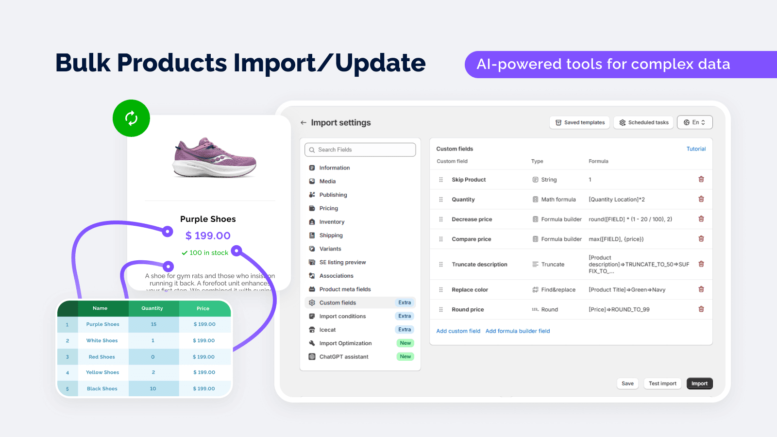 Products Sync Master screenshot 1