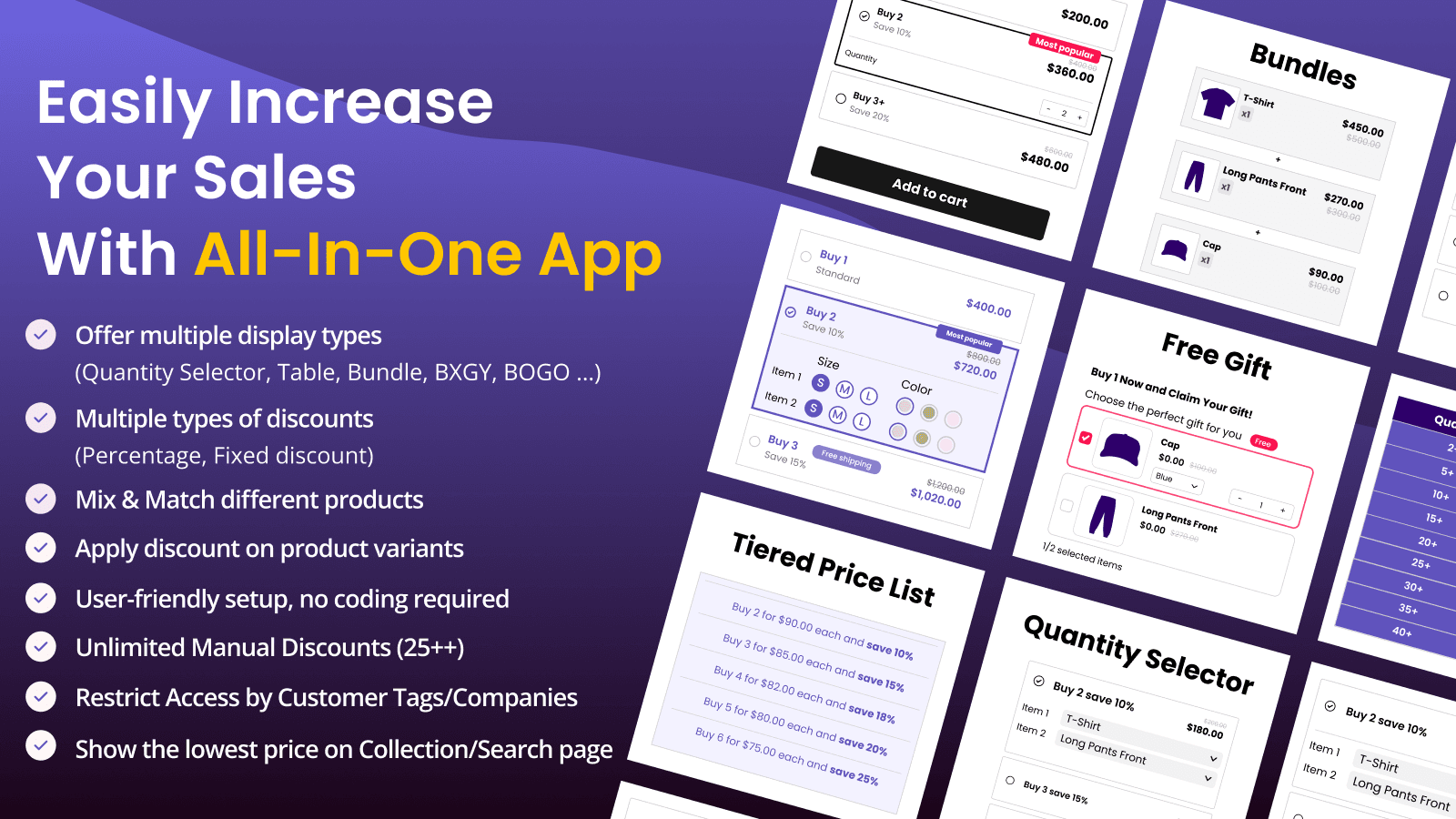 MCE Quantity Discounts screenshot 1