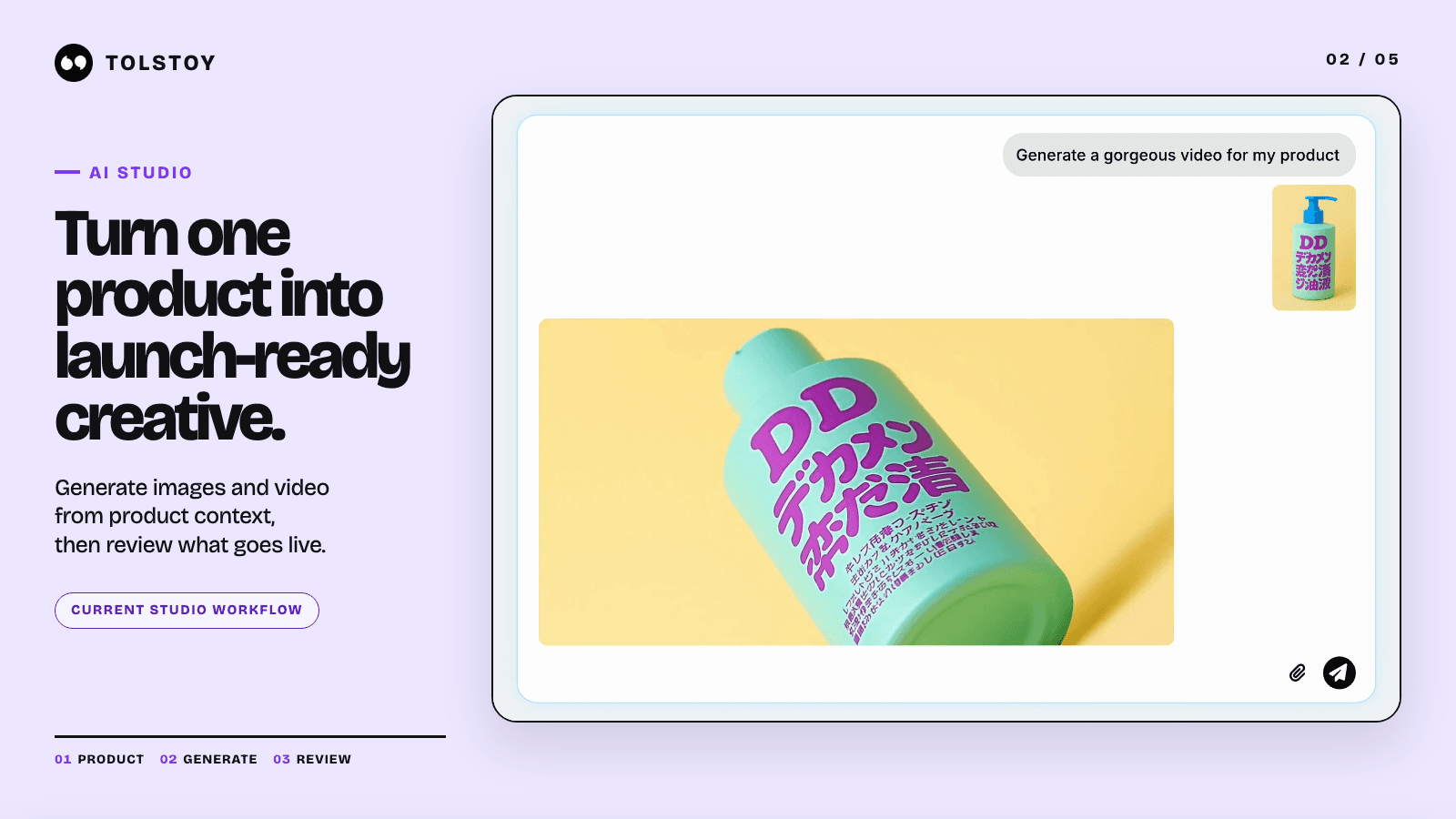 Tolstoy: Shoppable Video & UGC screenshot 2