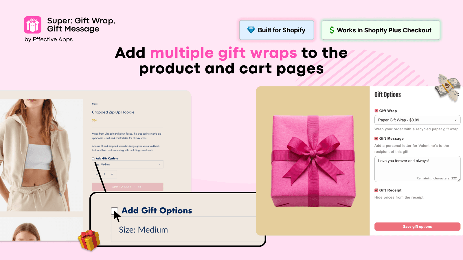 Super: Gift Wrap, Gift Message screenshot 2