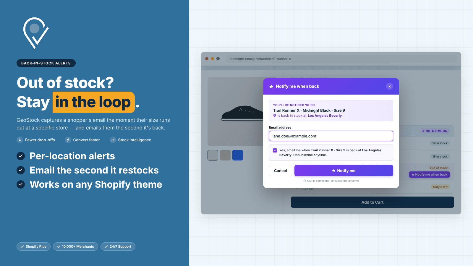 GeoStock ‑ Store Locator screenshot 1