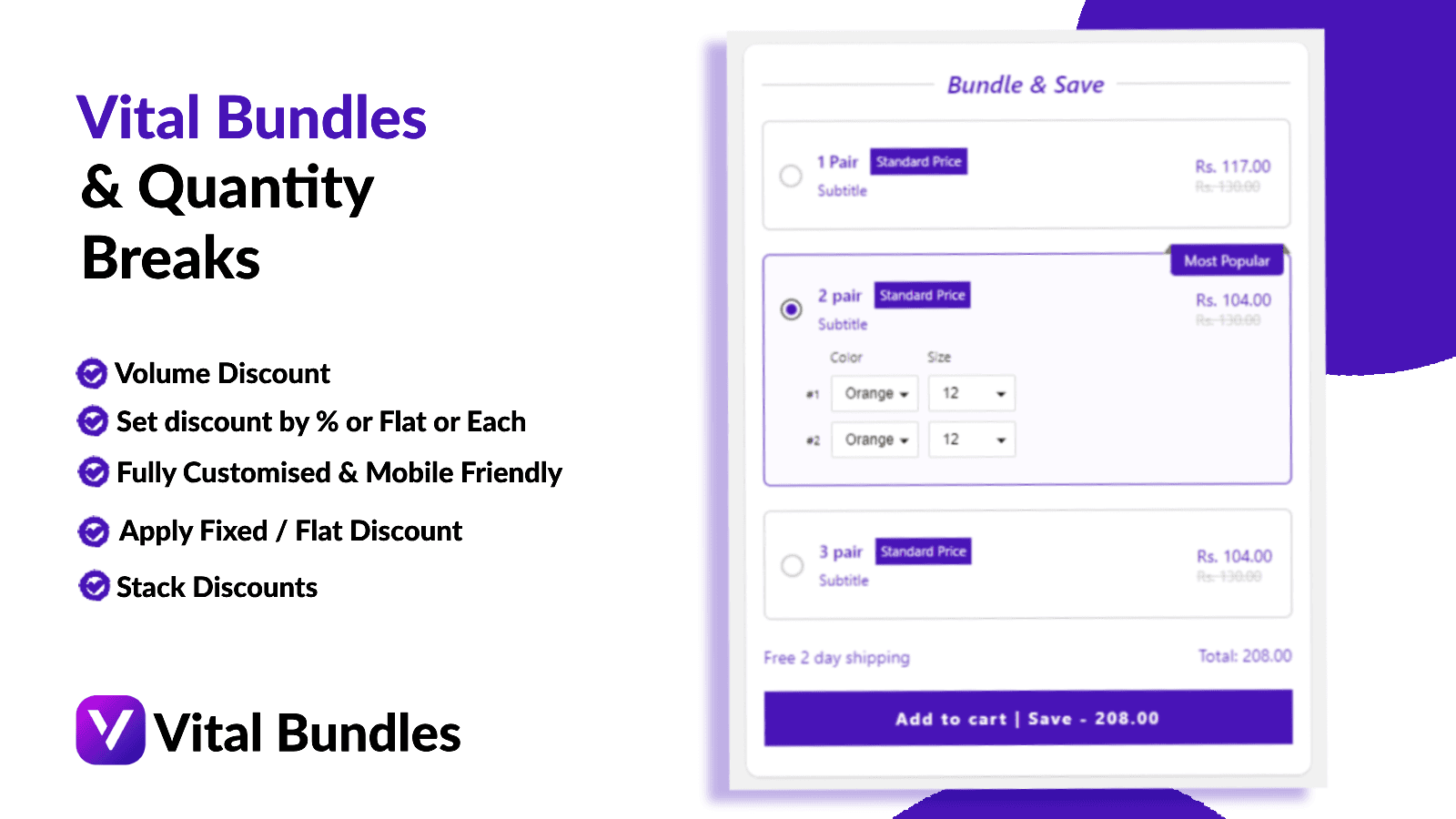 Vital Bundles Quantity Breaks screenshot 1