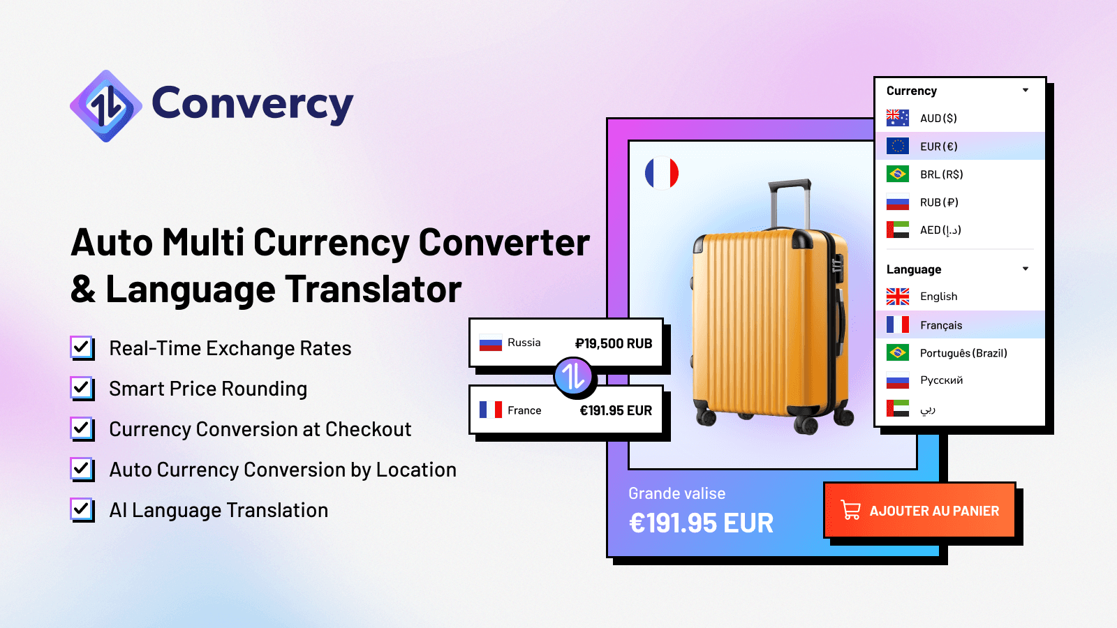 CVC ‑ Multi Currency Converter screenshot 1